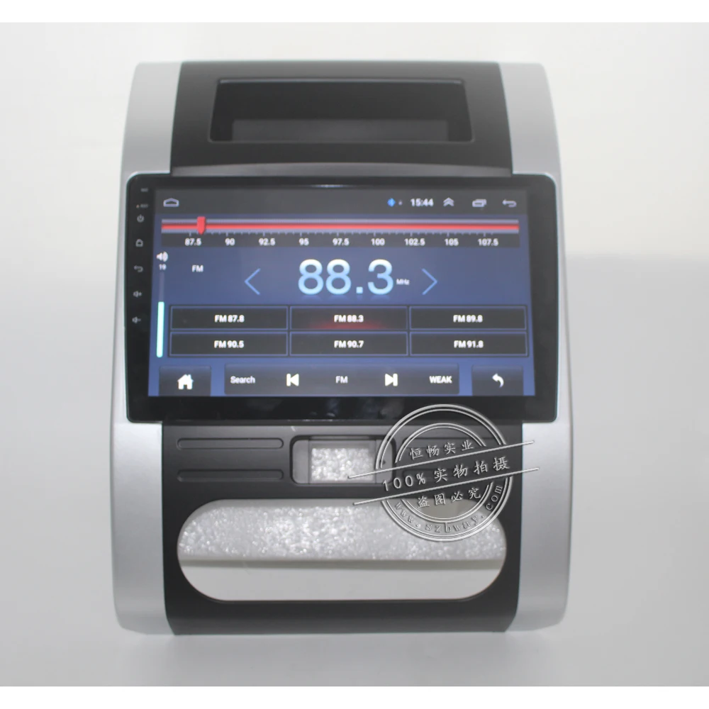 TKMX6 Radio