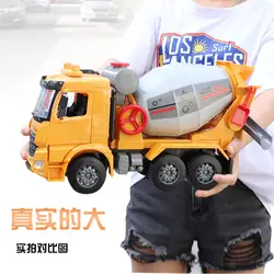 Детский цементный грузовик миксер игрушка большой мальчик инерция бетонный инженерный танкер Самосвал модель моделирования