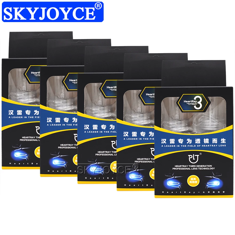 SKYJOYCE 5 Pairs 35W Xenon HeartRay HID Bulb Xenon H7 H1 H11 HB3 HB4 9012 D2H 4500K 5500K 6500K Fast Bright Car Headlight Bulb