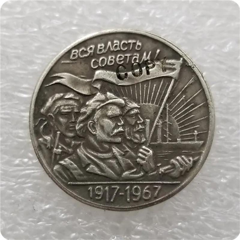 

Type #3_1967 RUSSIA 15 KOPEKS COIN COPY commemorative coins-replica coins medal coins collectibles