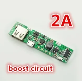 2PCS/LOT DIY mobile power supply circuit board 3V 5V 18650 lithium battery booster 2A | Электроника