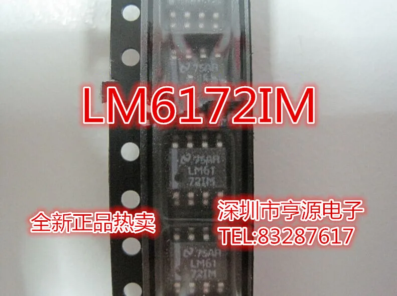

LM6172 LM6172IM imported chips super good quality welcome to consult