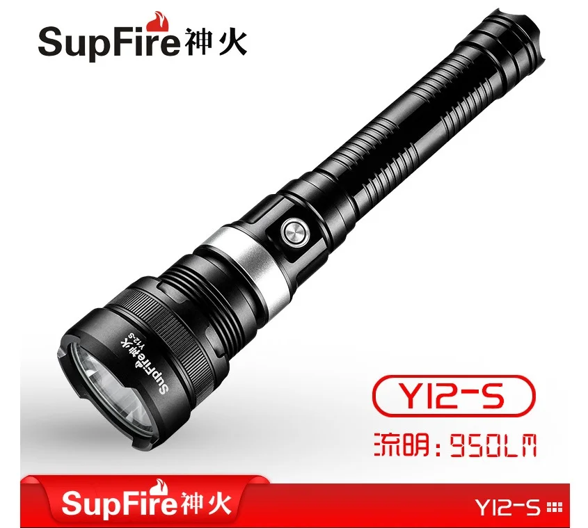 

Y12-S Large capacity and long endurance lighting torch SST-40 26650 battery 950LM USB charging flashlight