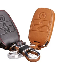 Коленный кожаная сумка для ключей, автоматический держатель для ключей, чехол для ключей для KIA K3, авто аксессуары, стайлинга автомобилей