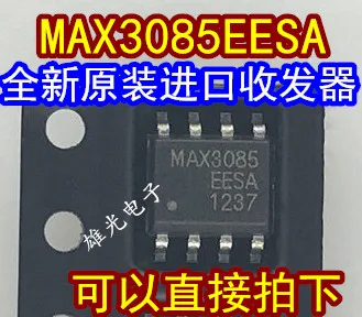 

NS2016 TM1620 TISP61089DR V6300FSP5B ACT4065ASH-T 24LC04B/P SN74HC74DR SN74HCT14DR MAX3085EESA SN74AUC1G17DBVR