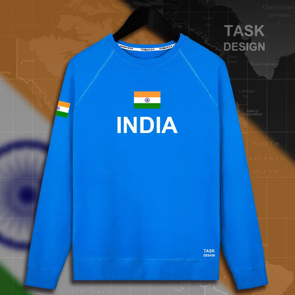 HNat_India01_MA01brightblue