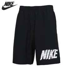 Новое поступление, оригинальные мужские спортивные шорты, 2,0 GFX 2