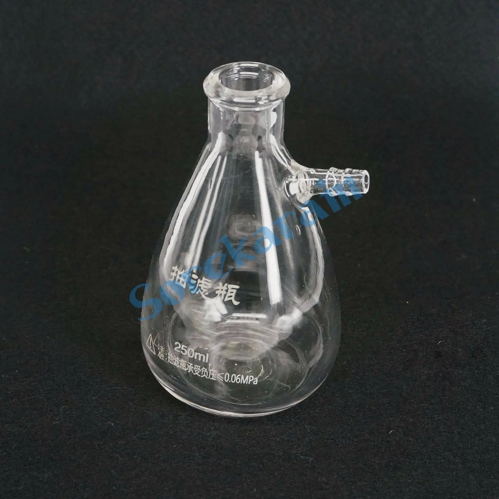 250ML Vacuum Filter Flask with Side Nozzle Adapter G3.3 Glass