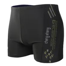 Дизайн, мужские сексуальные нейлоновые дышащие трусы со встроенным лучом, плавки, Плюс Размер 2XL-4XL, штаны для купания