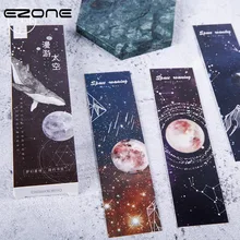 EZONE 30 шт планета тематические закладки роуминг космическая серия Студенческие закладки ручная роспись КИТ Акварельный узор канцелярские принадлежности