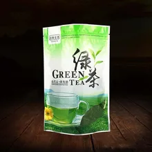 20 шт чай пластиковый самоуплотняющийся упаковочный мешок запечатанный хрящ молния цветная печать чай сад зеленый чай самоупаковка мешок