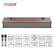 Умный Саундбар домашний кинотеатр динамик деревянный Bluetooth динамик Hifi с караоке KTV системой 170 Вт сабвуфер проекция DTS динамик s