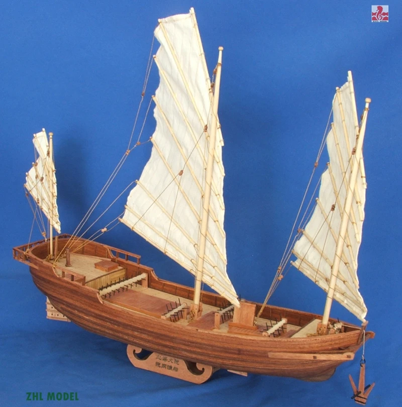 ZHL Северное море траулер модель корабль дерево