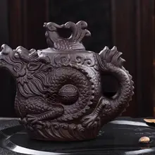 Подлинный исинский чайник Дракон и Феникс чайный горшок Емкость фиолетовая глина чайный набор чайник кунг-фу чайник