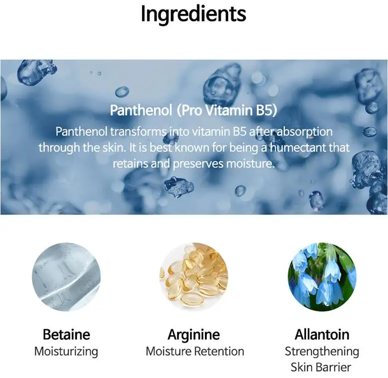 tiam panthenol moist cream