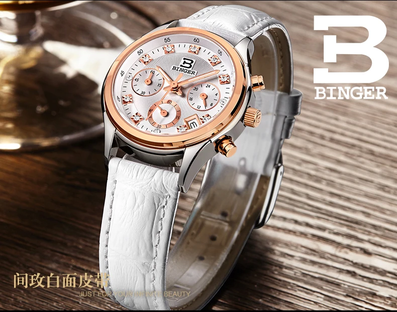 Switzerland Binger женские часы Роскошные Кварцевые водонепроницаемые часы с ремешком из натуральной кожи наручные часы с хронографом BG6019-W4