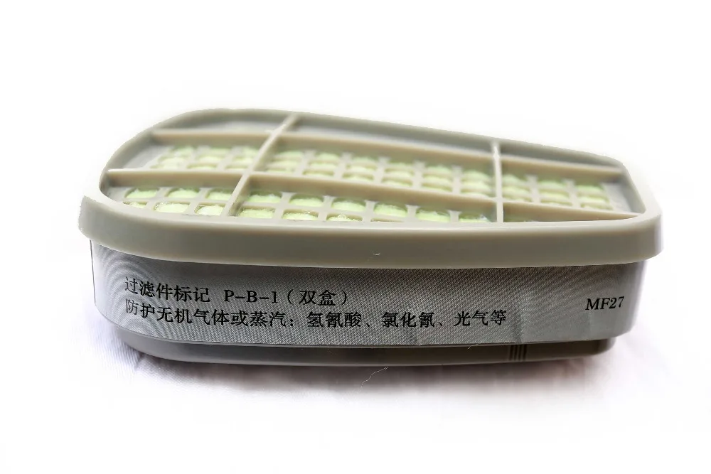 

Gas Cartridge Filter P-B-1 Protect Against Inorganic Gases or Vapors Fit for Mask MF27 JB03151