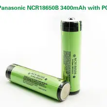 2 шт./лот защищенный Panasonic 18650 NCR18650B 3,7 V 3400 mAh Перезаряжаемые литий-ионный Батарея батарей с PCB