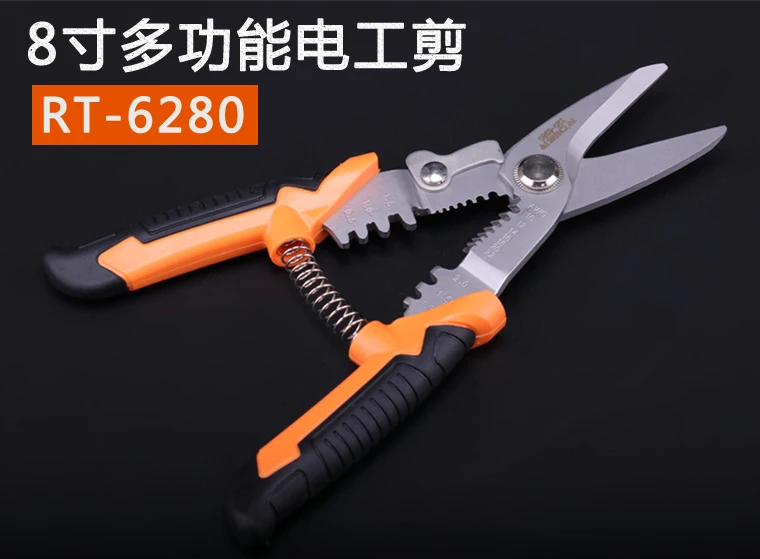 6280-1