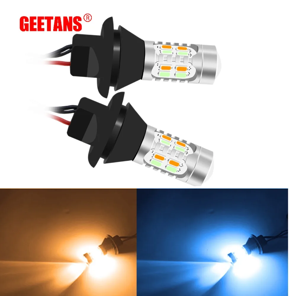 

BAU15S 1156 py21w s25 20led T20 W21W WY21W 7440 light Daytime Running Light+Turn Signal Dual Mode DRL LED External Light