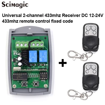 

2 channel 433mhz remote control receiver + 433mhz 1527 Learning code + 433mhz antenna for garage command