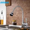 Bathroom Fixture