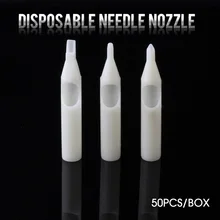 Besta 50 шт/партия FT размер Белый Одноразовые татуировки Советы стерильные Ассорти пластиковые классические татуировки Советы для татуировки машины