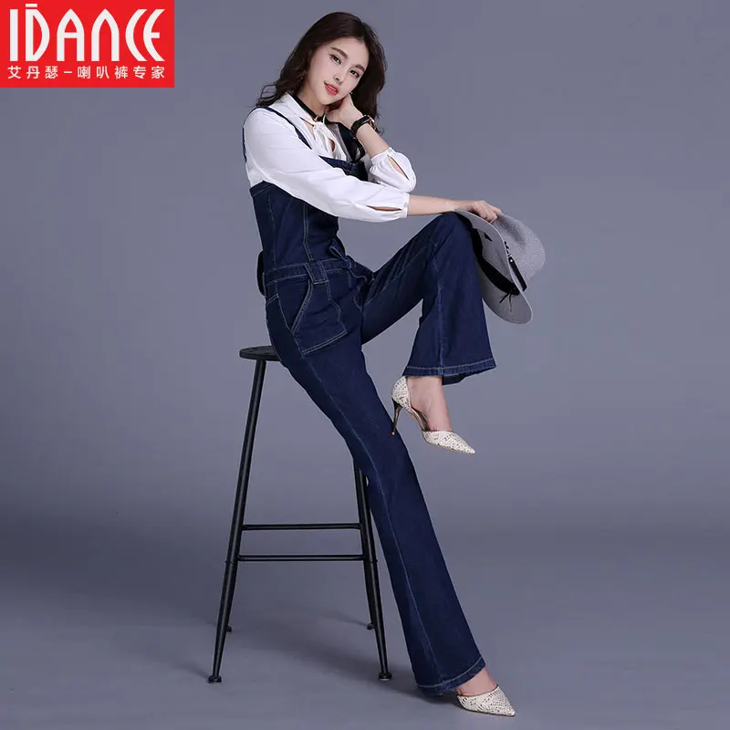 Explore InStyle Shop for womens long pants online at Target. Free shipping on purchases over $35 and save 5% every day with your Target REDcard.