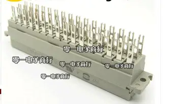 

3-row connector 48P straight hole lug connectors 09062486823