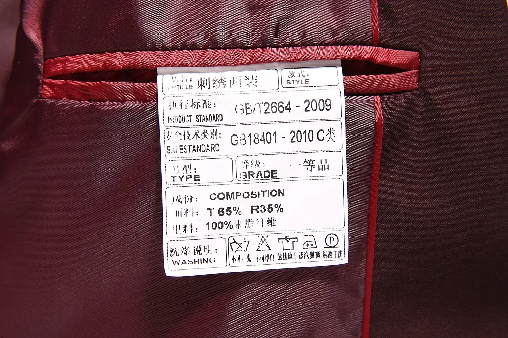 2019 мужской костюм, пиджак + брюки + жилет, комплект из трех предметов, вязаный свитер в китайском стиле, костюм/Размер M-4XL, мужской костюм