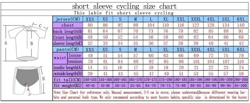 CYCEARTH мужские летние шорты из дышащей ткани для велосипедных прогулок велосипед гонки быстросохнущая дорога езда гель Pad CE0054