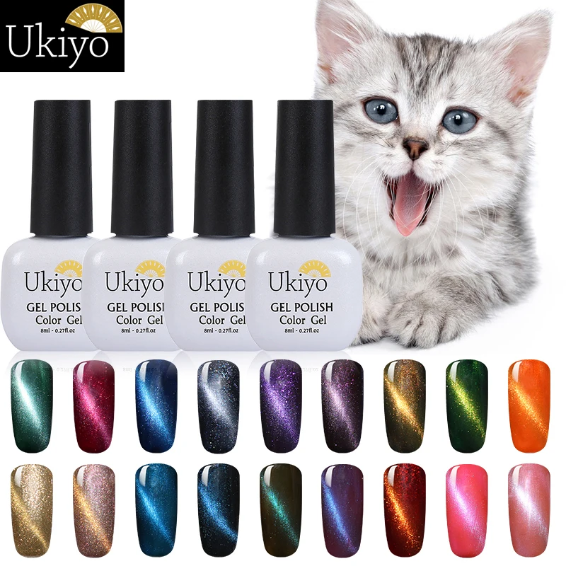 Ukiyo Gel Nail 8ML Cat Eyes Gel Lak UV Lamp Soak Off Nail Gel Polish