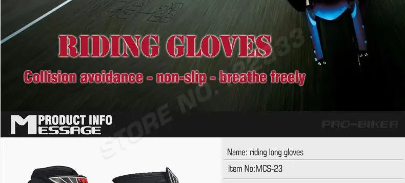 PRO-BIKER перчатки для езды на мотоцикле внедорожные грязевые перчатки для мотокросса мотоциклетные перчатки для езды на мотоцикле дышащие Moto Guantes Luvas