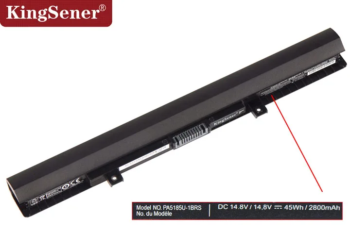 PA5185U-1BRS_1