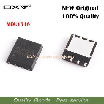 

5pcs MDU1516 1516 MOSFET QFN-8 new original free shipping