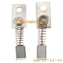 20 шт 3,3*3,3*4,5 мм металлический электродвигатель угольные щетки для замены/Saeyang серии стоматологический шлифовальный станок микромотор наконечник