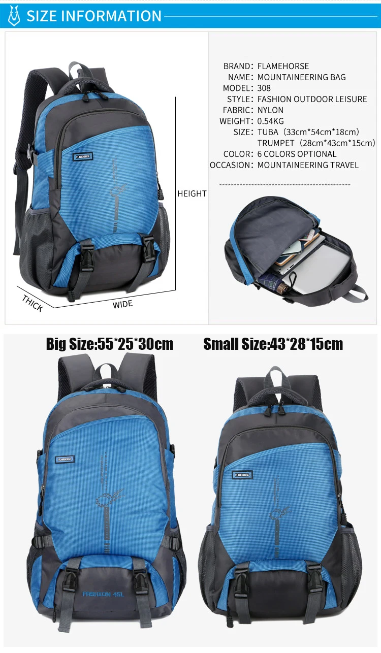 Мужской походный рюкзак для альпинизма, унисекс, нейлоновые уличные спортивные сумки, походные женские водонепроницаемые Рюкзаки для ноутбука, школьная сумка для подростков