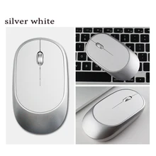 Для ноутбука R8 перезаряжаемая беспроводная мышка кнопка выключения ультра тонкая мини оптическая ультратонкая беспроводная мышь 2,4 ГГц