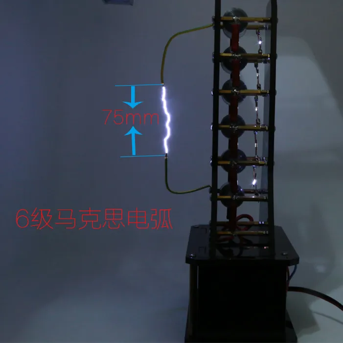 

Marx generator pulse high voltage generator
