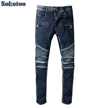 Sokotoo мужские темно-синие джинсы для байкеров для мото плюс размер лоскутные плиссированные джинсовые узкие брюки высокого качества