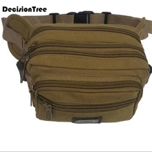 Хит! тканевая Водонепроницаемая поясная сумка для мужчин, многослойная поясная сумка, сумка для велосипеда, мужская дорожная поясная сумка