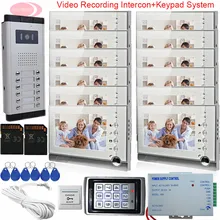 7Inch Home Video Door Phone +SD Card Video Intercom With Recording 12 Monitors Intercome System Keypad Access Control System Kit