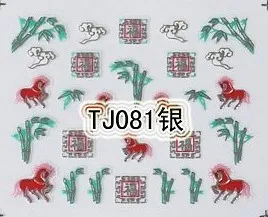 

12 Designs 2016 New nail tools Chinese New Year 3D Nail Art Stickers Nail Tips Decoration Free Shipping