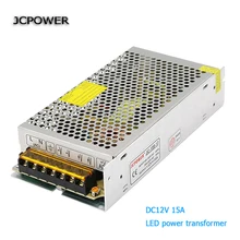 JCPOWER 15A 180W lighting Transformers 110 220 AC to DC 12V Switch Power Supply Adapter Converter For Strip light Driver