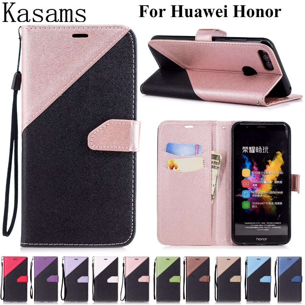 

For Huawei Honor 7X 6X Honor 9 Lite Youth Edition Magic GR5 2017 Phone Case Double Colors Splicing Leather PU Flip Cover [YiXin]