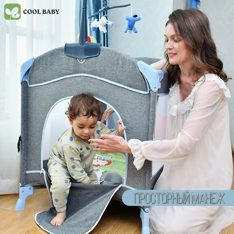 Coolbaby детский манеж Высококачественная складная кровать для малыша, сетка от комаров для детской кроватки, Детская без