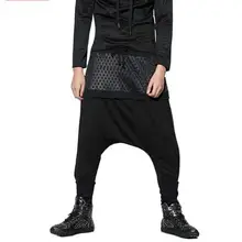Новинка года мужская одежда модные Свободные повседневные split совместного штаны-шаровары Мешковатые штаны Большие размеры брюки певица костюмы