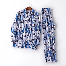 Пижамы для мужчин осень с длинными рукавами хлопок вязание Sleepwea пижамы для мужчин Пижама для сна набор анима