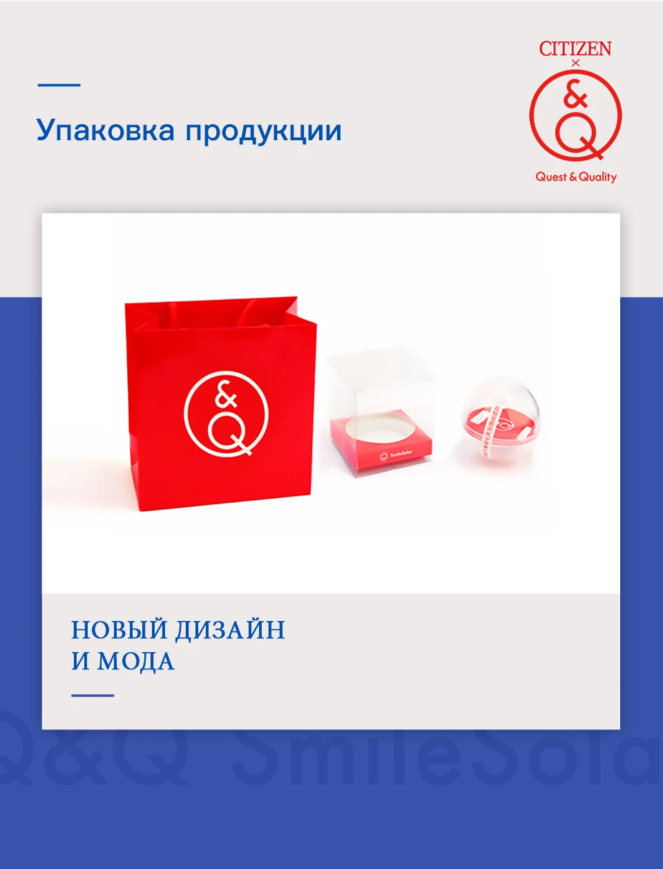 详情页-10-侯怡梅-俄