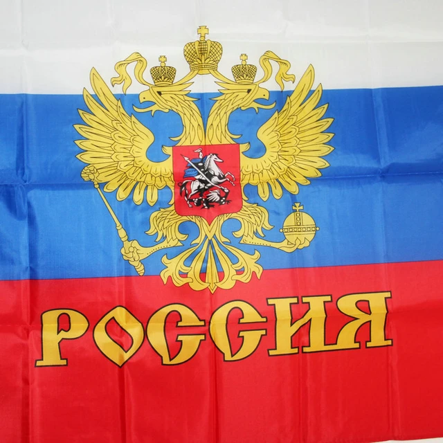 Russian Federation Flag 90x150cm Hanging big rus ru russia National flags  No Fade Polyeste for Festival Banner